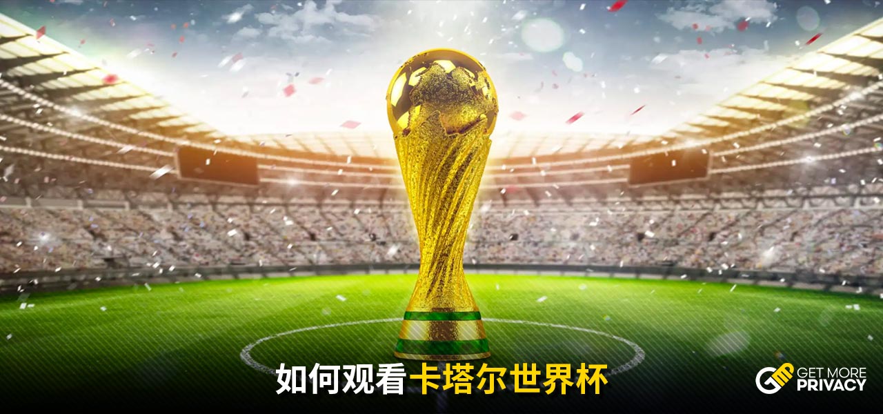 改善睡眠习